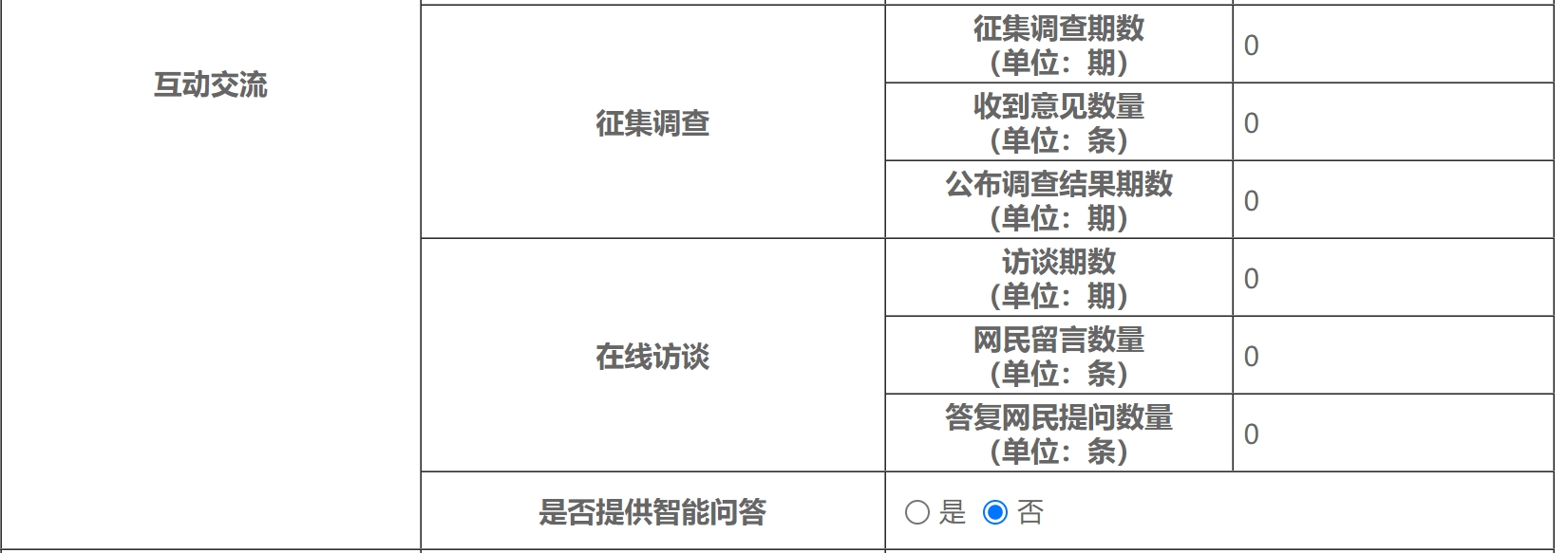 1736474352495082349.jpg 4.jpg